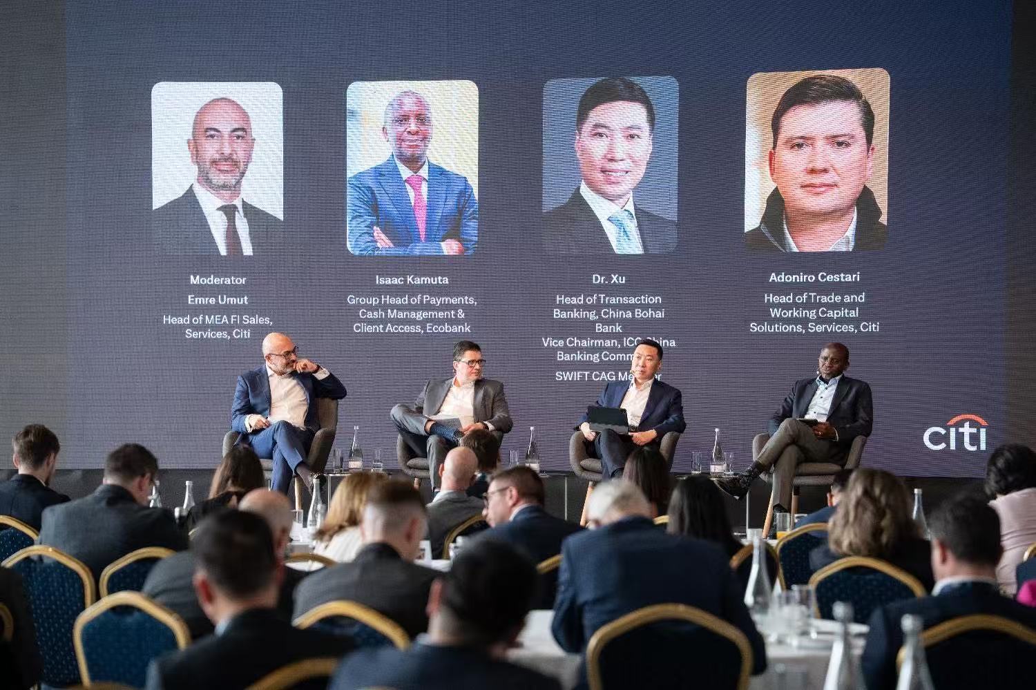 渤海银行亮相全球金融峰会首位中国发言嘉宾勾勒数字贸易金融新图景(图1)