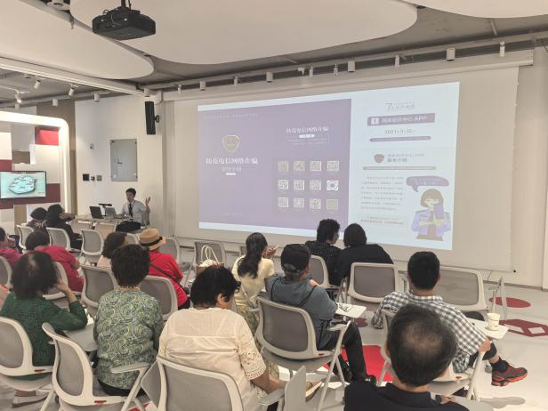 普及金融知识传递金融温度｜厦门国际银行多点联动开展2026年银行业普及知识万里行活动(图5)