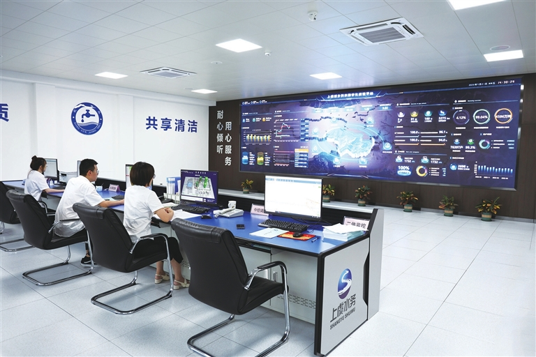 宁波银行绍兴分行:数据资产入表赋能融资解锁动产融资新场景(图1)