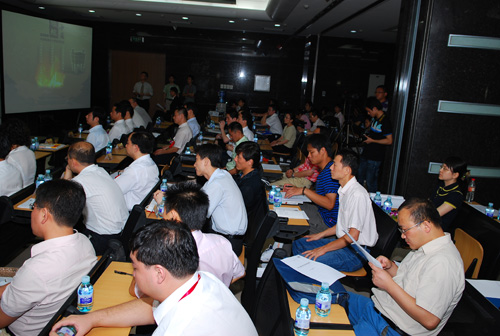 2008“领航中国期货”大型选拔活动启动