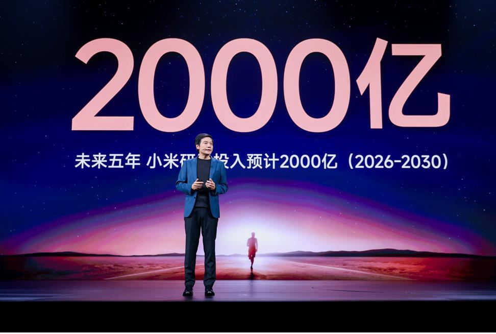 360截图20250523095714913.jpg
