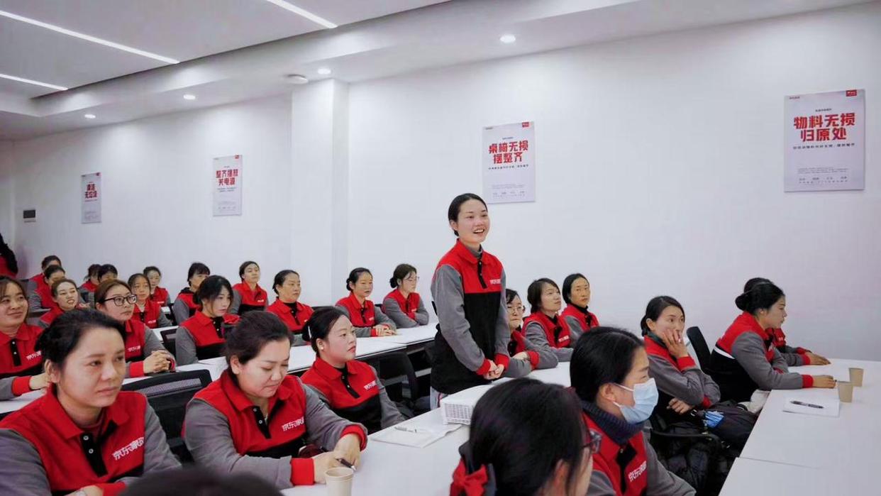 春节家政市场需求火爆！京东家政百城招募10万保洁师、10万家电清洗师(图3)