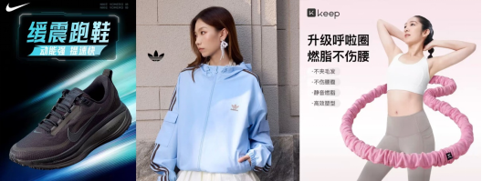 大学生返校必备！上京东一站购齐品质行李箱、运动装备爆品低至5折(图5)