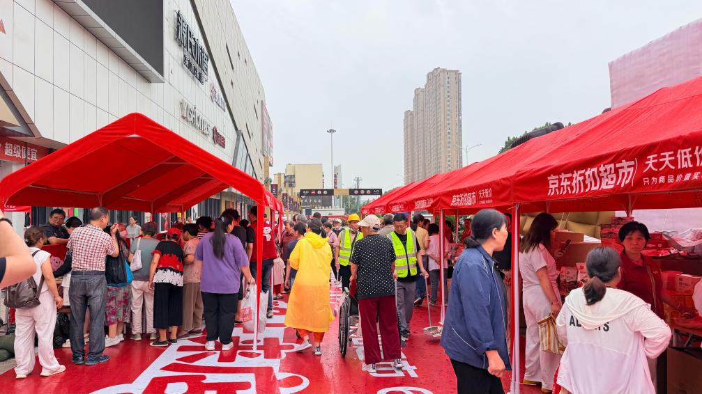 799元系列自有品牌商品提前引爆淮南京东折扣超市淮南首店6月26日正式亮相(图5)