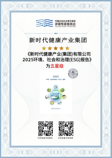 U020260718612885215491_ORIGIN.png