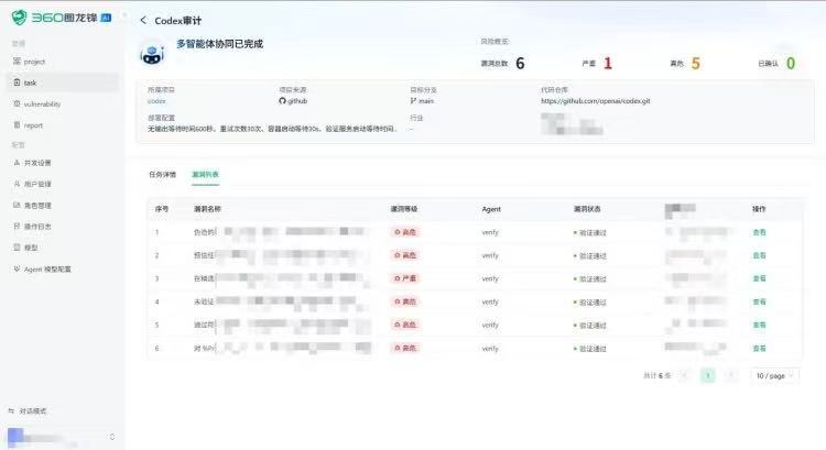 微信图片_20260812130730.jpg