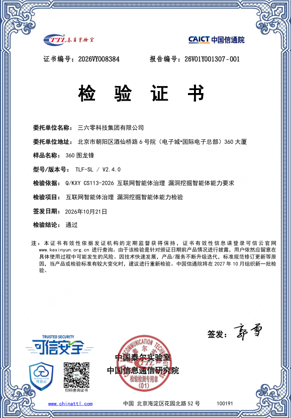 c567d2ad64a879dbe3334d6b03a4d1d1u1.png