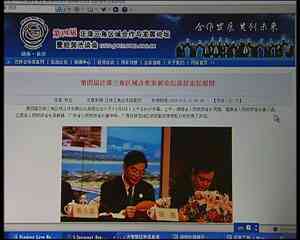 ���ð�Сʱ��ũ���籣������������