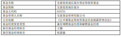 OLDSRC=W020250519562739717482_ORIGIN.png