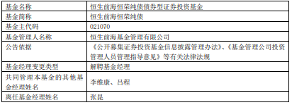 OLDSRC=W020250707569575239812_ORIGIN.png