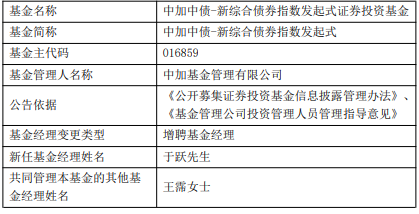 OLDSRC=W020250806573390445075_ORIGIN.png