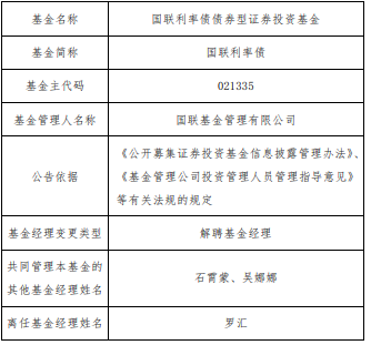 OLDSRC=W020250825554667703331_ORIGIN.png