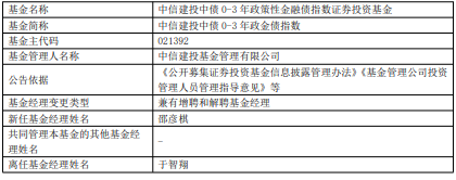 OLDSRC=W020250825555207634040_ORIGIN.png