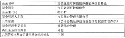 OLDSRC=W020250825559682938162_ORIGIN.png