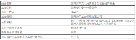 OLDSRC=W020250829577267265566_ORIGIN.png