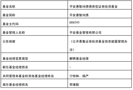 OLDSRC=W020250829578486716833_ORIGIN.png