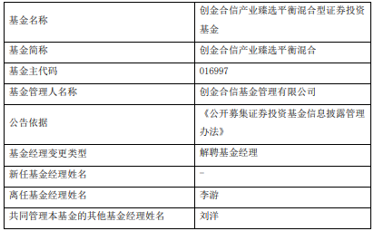 OLDSRC=W020250829579685163748_ORIGIN.png