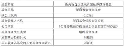 OLDSRC=W020250829581022410919_ORIGIN.png