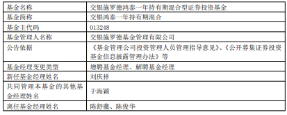 OLDSRC=W020250829581685428254_ORIGIN.png