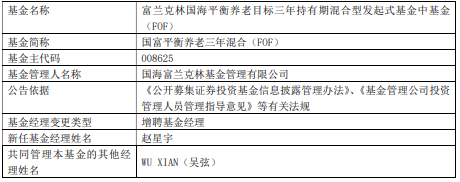 OLDSRC=W020250903559991694458_ORIGIN.png