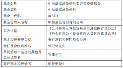 OLDSRC=W020250904576683974784_ORIGIN.png
