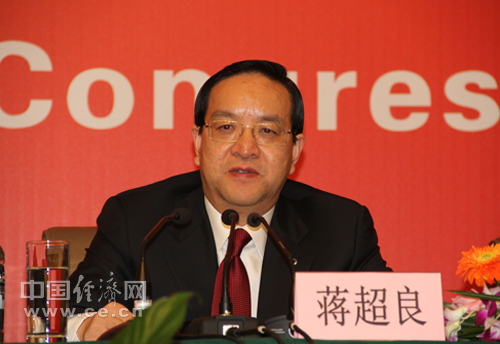 中国农业银行董事长、党委书记蒋超良答记者问