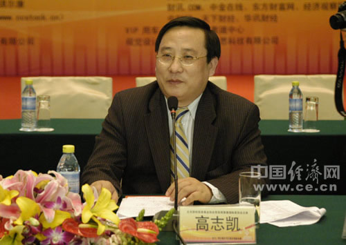 北京股权投资基金协会常务理事 高志凯