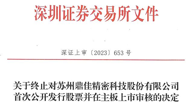 华懋2017半年报 2017中报净利润1.25亿同比增6.45%