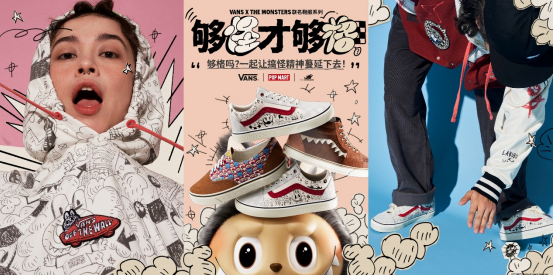 台湾花蓮の洪水被害寄付THE MONSTERS LABUBU VANS Pop Mart Labubu The