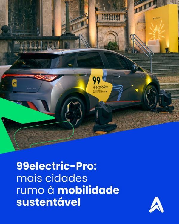 滴滴99趟加速电动化，有轨电车服务覆盖巴西5大