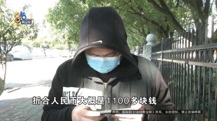 360截图20251212164431566.jpg