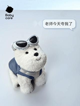 智能不是炫技Babycare如何在AI育儿竞争中突围？(图7)