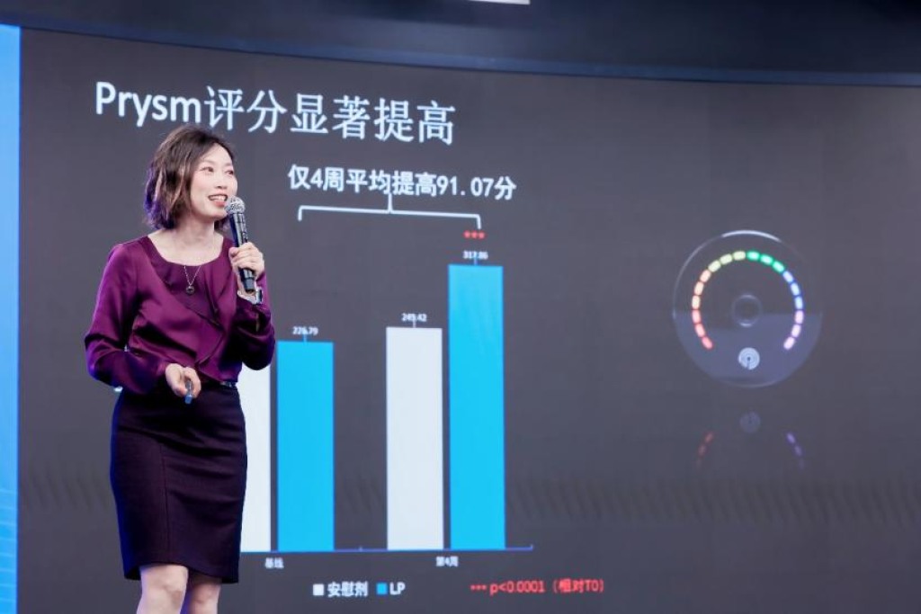让精准营养“有数可依”数据驱动精准营养学术交流会举办(图5)