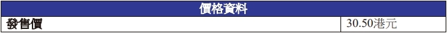 U020260518609244733918_ORIGIN.jpg