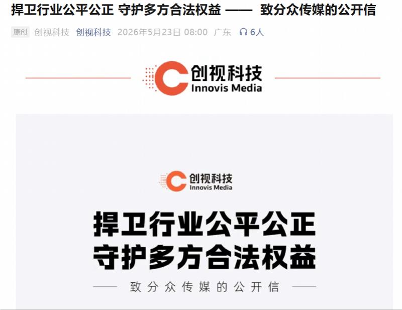 9类内河航运常见违法行为可“学法减罚”