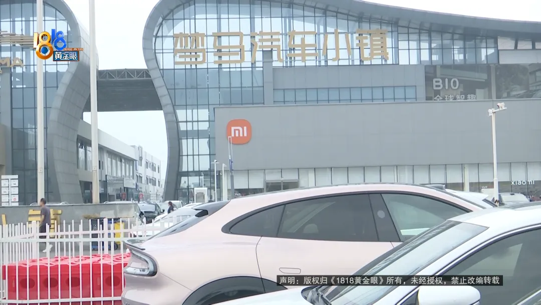 卖掉SU7买YU7车主称小米Y辅助驾驶多次出问题(图2)