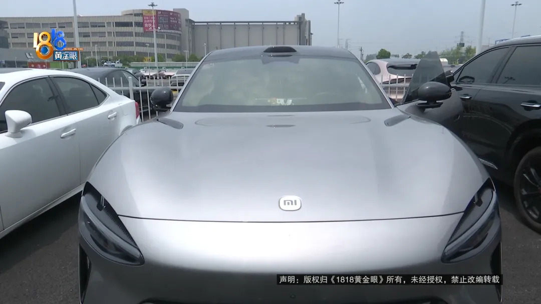 卖掉SU7买YU7车主称小米Y辅助驾驶多次出问题(图4)