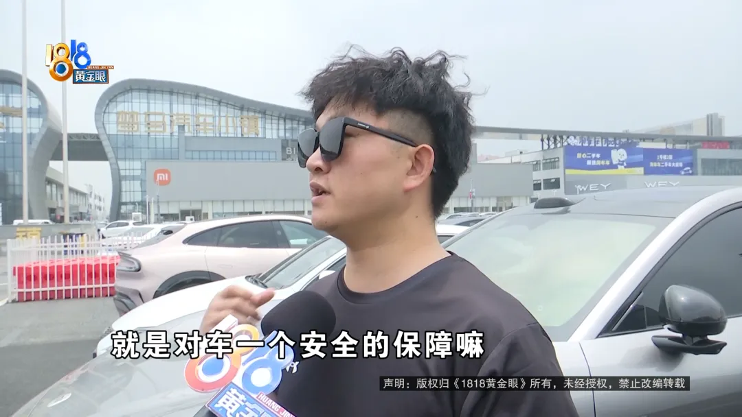 卖掉SU7买YU7车主称小米Y辅助驾驶多次出问题(图11)
