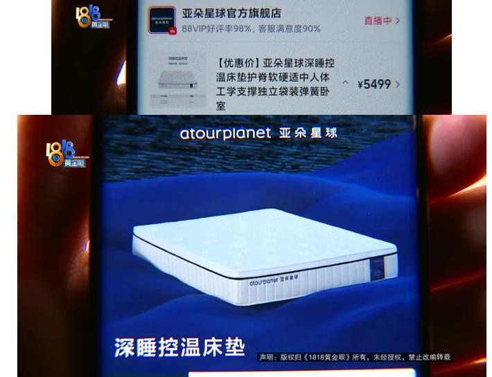 360截图20260601111205987.jpg
