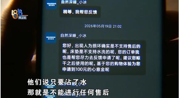 360截图20260601111256501.jpg