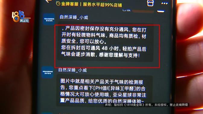 360截图20260601111304613.jpg