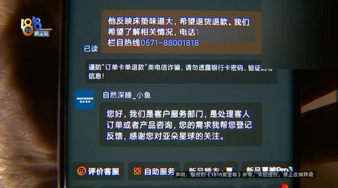 360截图20260601111320156.jpg
