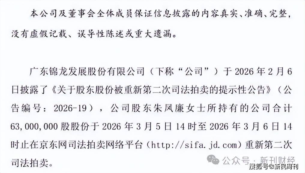 品，承载的经济时评出海的是商是品质生活