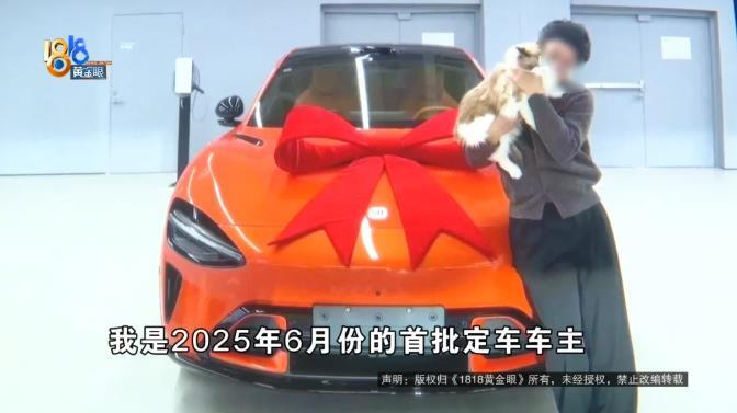 360截图20260721173103989.jpg
