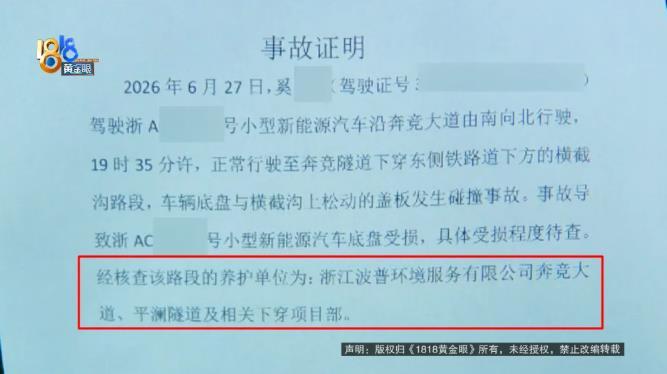 360截图20260721173144397.jpg