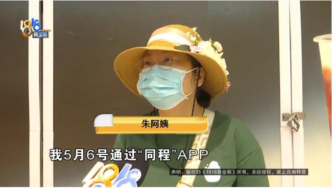 360截图20260810110520072.jpg