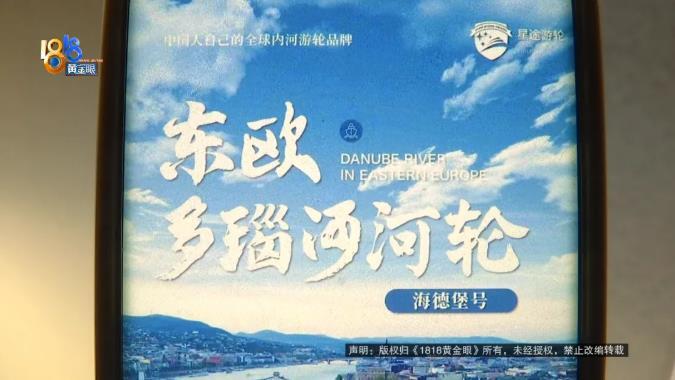 360截图20260810110534616.jpg