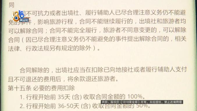 360截图20260810110557384.jpg
