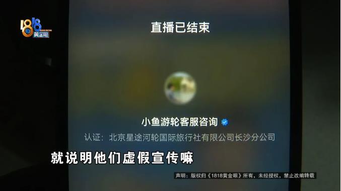 360截图20260810110630986.jpg