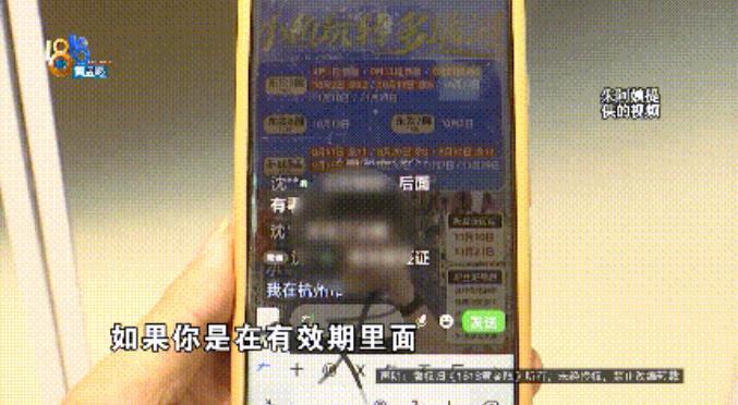 360截图20260810110646123.jpg
